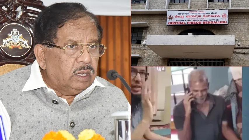 Dr_g_Parameshwar_Parappana_Agrahara