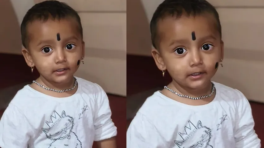 bengaluru boy