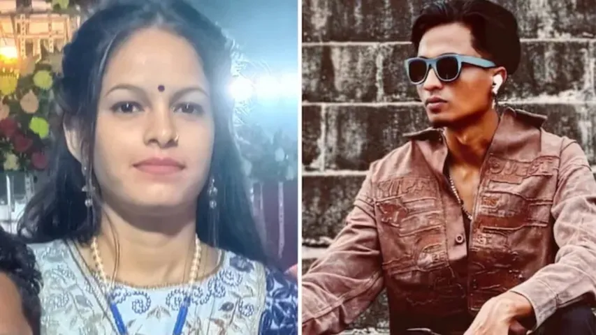 Gujarath marriage story