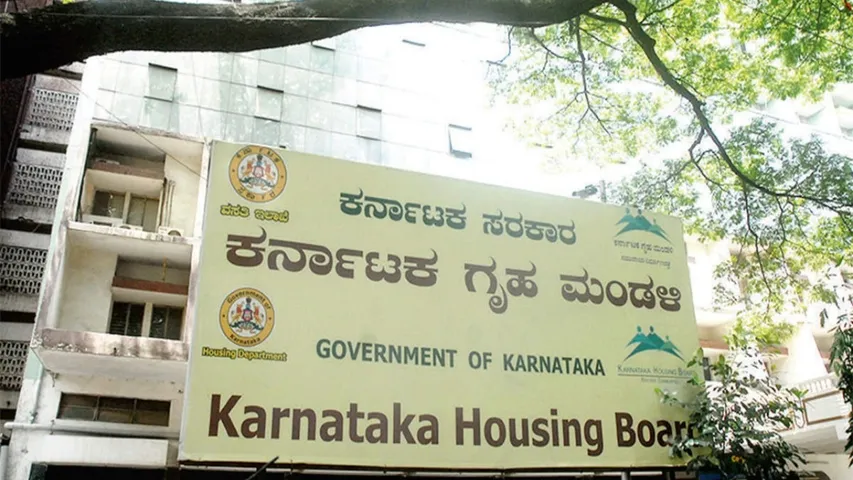 HOUSING BOARD AUCTION SITES