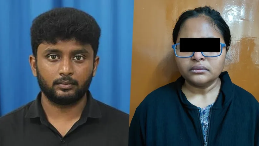 Lovers cheating case