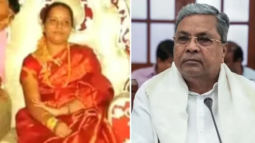 Siddaramaiah wife