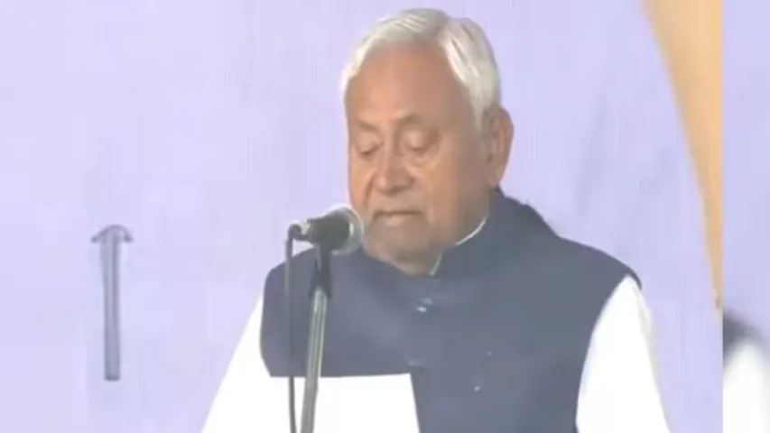 Nitishe kumar