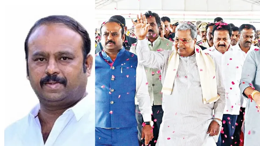 MADDURU MLA KADALURU UDAY