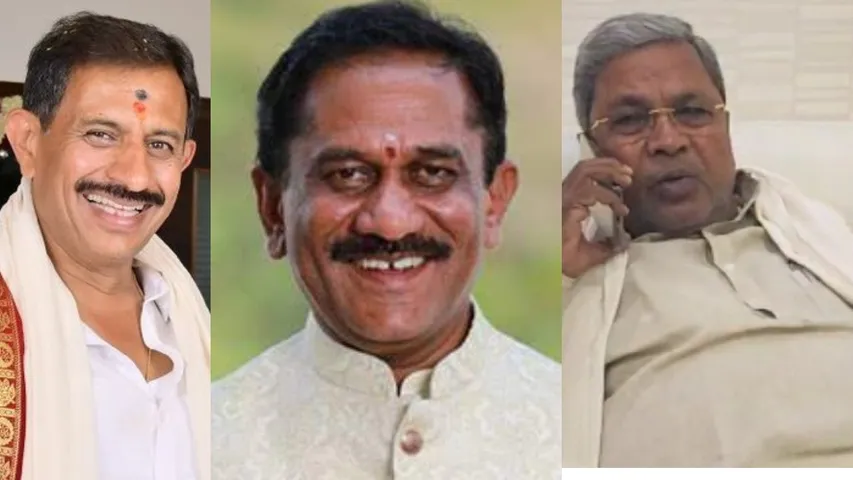 magadi balakrishan and ramesh babu