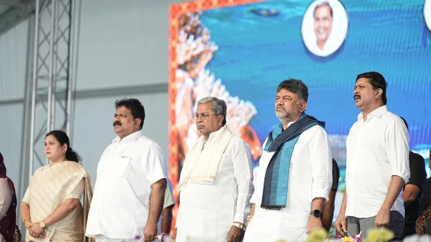 CM SIDDARAMAIAH And dks