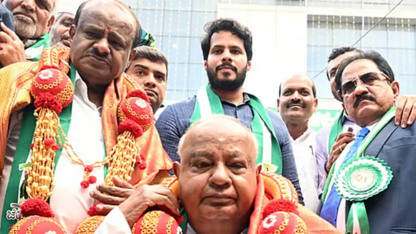 JDS 25 YEARS CELEBRATIONS