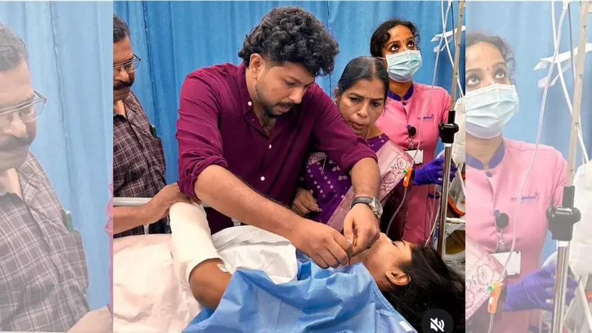 marriage at hospital bed