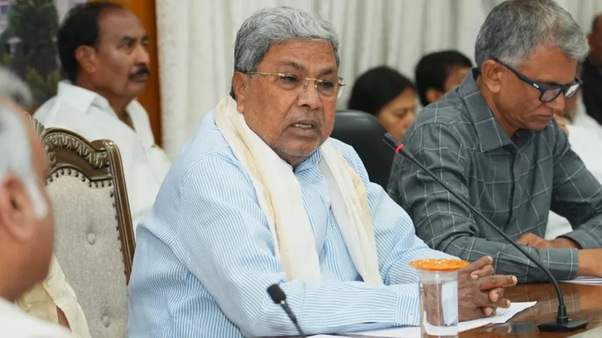 CM SIDDARAMAIAH MEETING