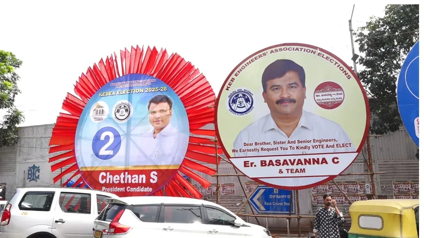 KEB ENGINEERS BANNERS