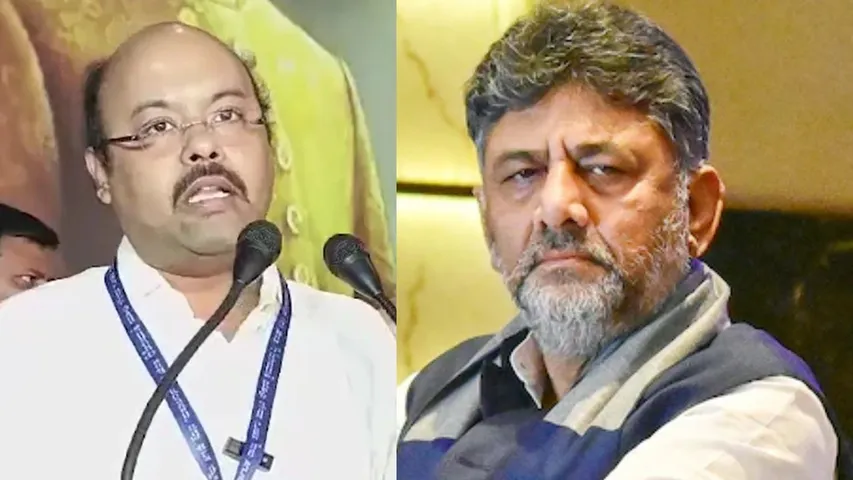 Siddaramaiah DK Shivakumar (1)