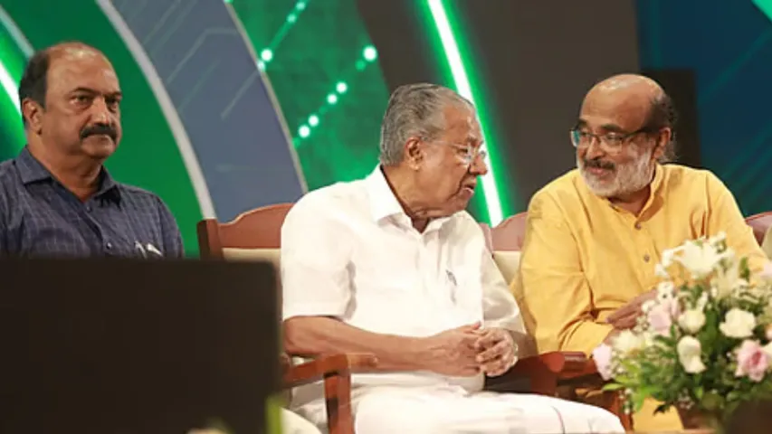 KERALA CM VIJAYAN AND ISSAC