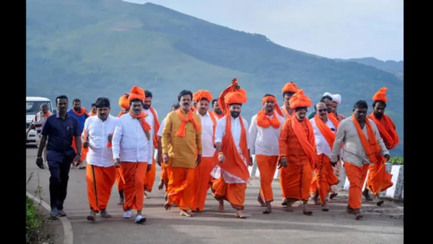 chikkamagaluru datta jayanathi