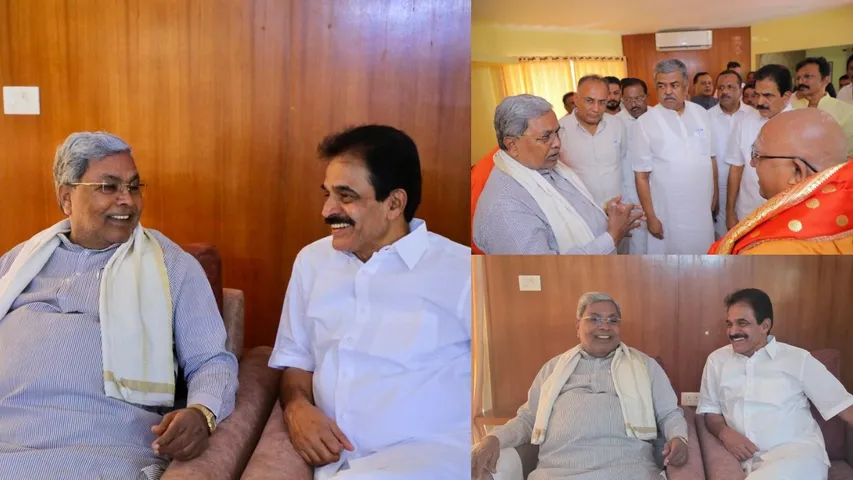 CM SIDDU MET KC VENUGOPAL AT MANGALORE