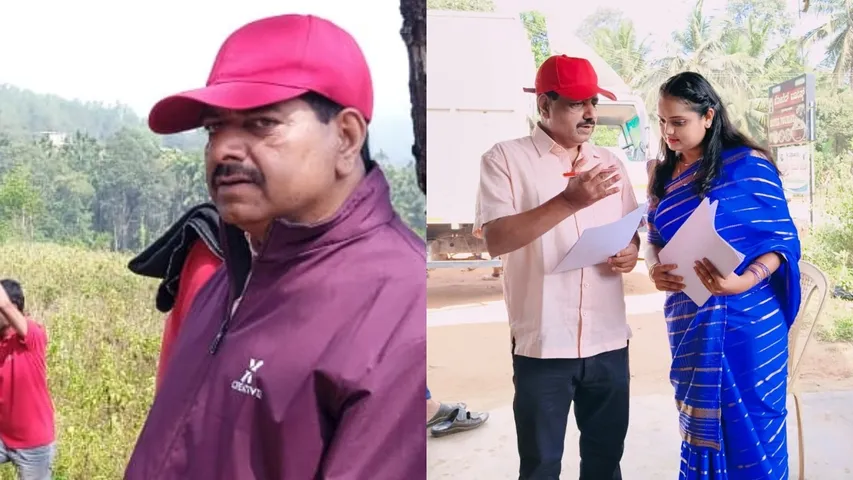 Sangeeth sagar director