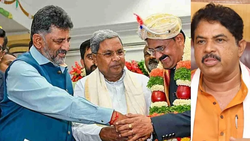 Corruption fight in karnataka