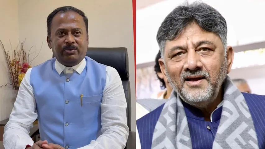 Dinesh goligowda and DK Shivakumar (1)