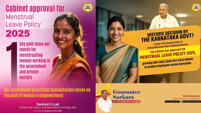 MENUSTRUAL LEAVE STAY BY HC