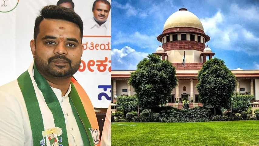Prajwal revanna petition dismissed in Supreme court