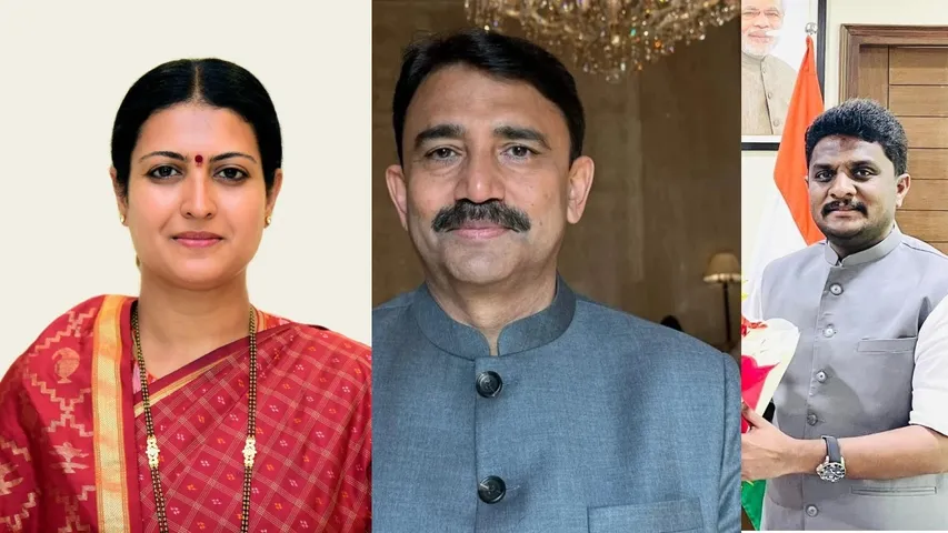 KARANATAKA MP SIGN IMPEACHMENT NOTICE