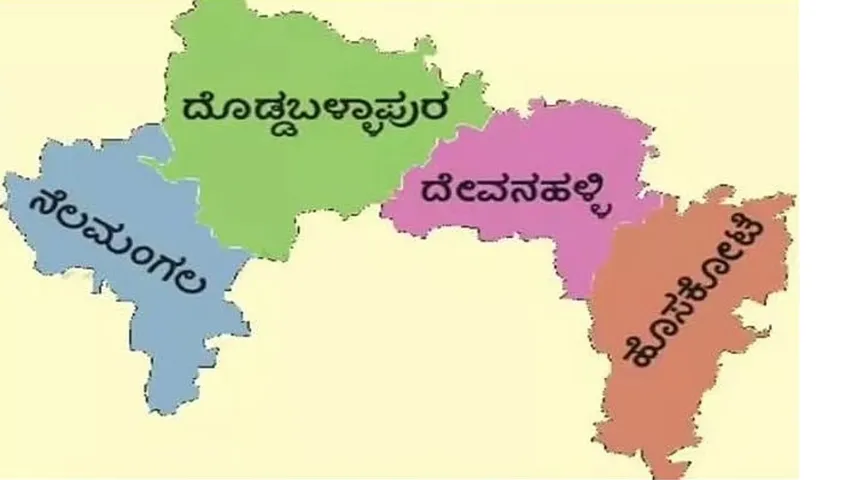 NEW BANGALORE IN UTTARA DISTRICT