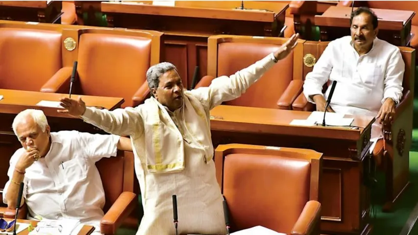 CM SIDDARAMAIAH IN SESSION