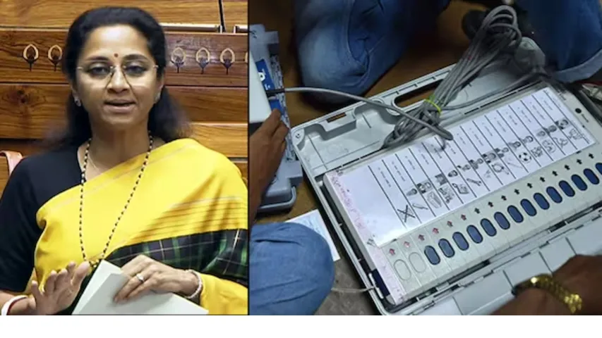 NCP SUPRIYA SULE AND EVM