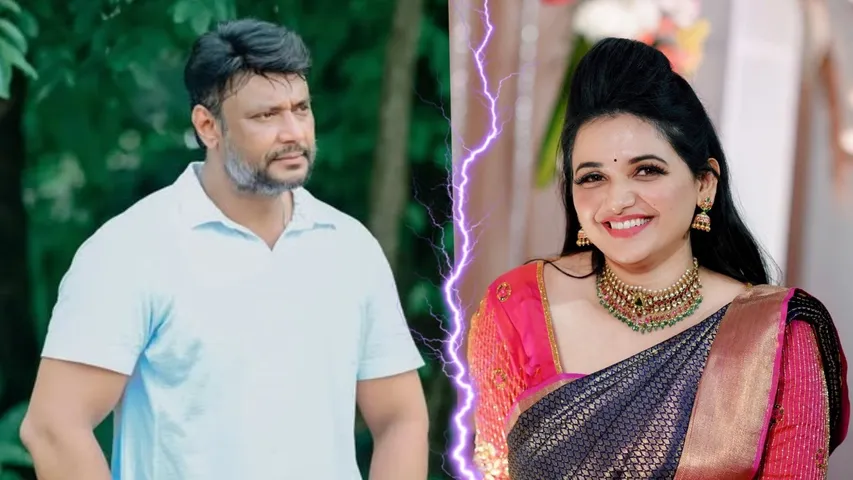 Darshan and pavitra Gowda (2)