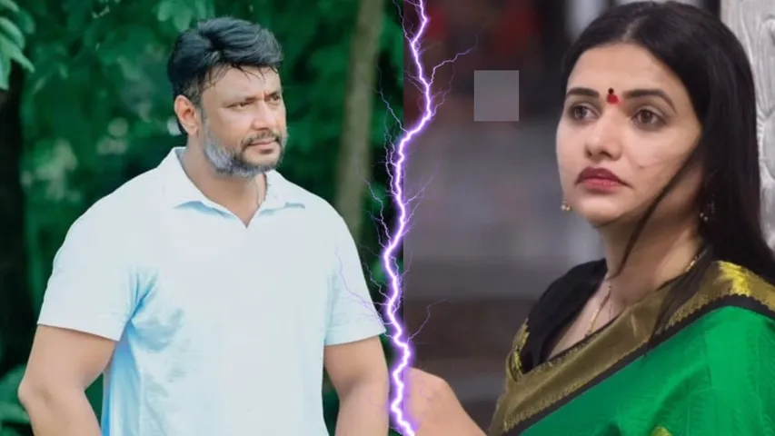 Darshan and pavitra Gowda (3)