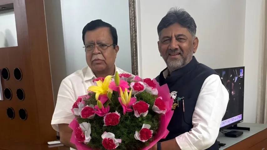 KN Rajanna DK Shivakumar