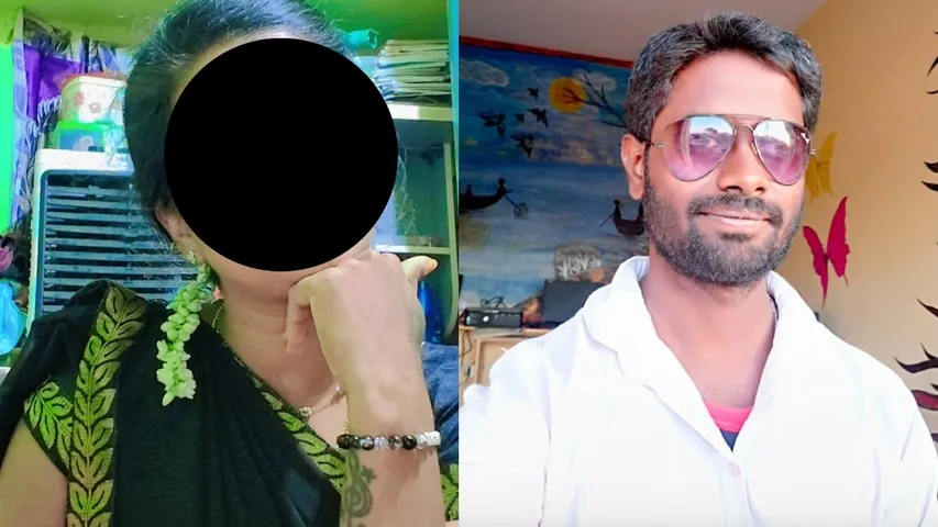 chikkaballapura honeytrap (1)