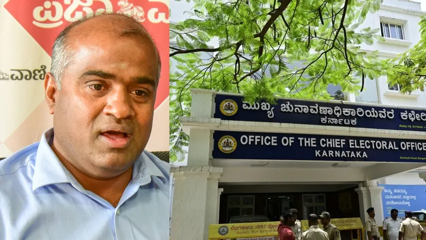 karnataka ceo anbu kumar survey