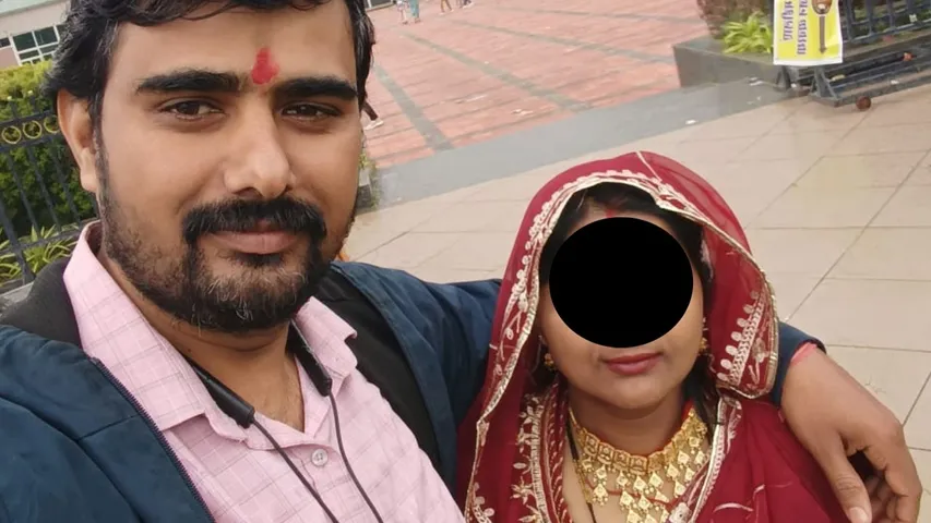 Rajasthan Harsiha cheating (2)