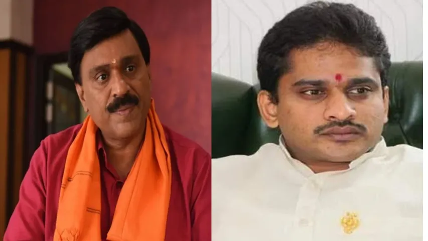 BALLARI POLITICS FIGHT