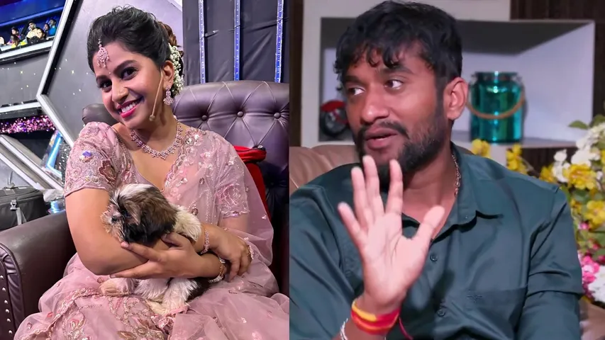 gilli nata and Anushree