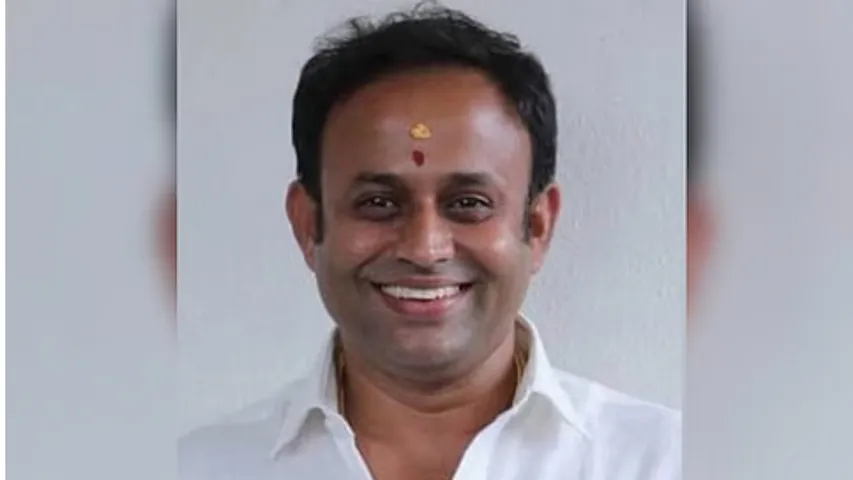 RAJEEV GOWDA ARRESTED