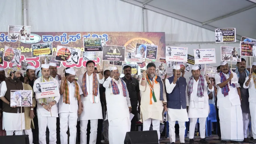 Gram panchayat renamed as mahatma gandhi GP