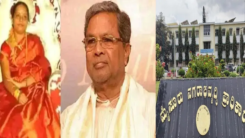 muda case b report accepted