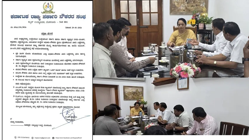 KHADI CLOTH COMPULSORY TO GOVT EMPLOYEES (1)