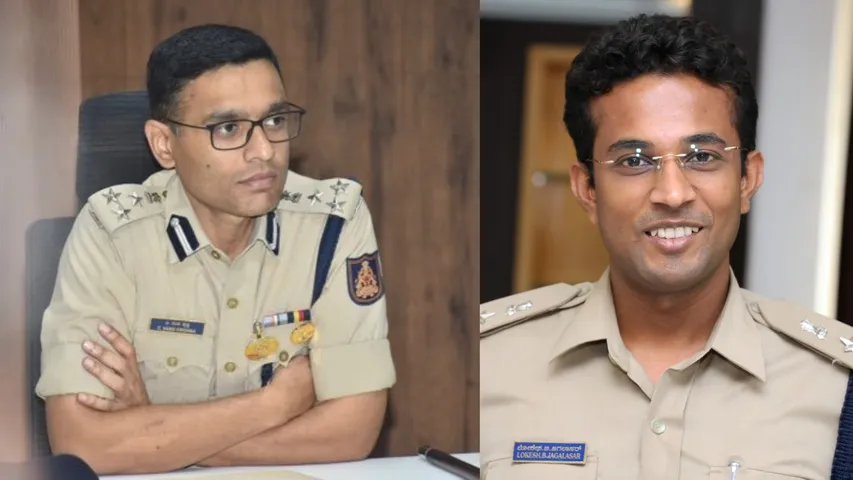 SIT Formed to investigate cj roy death case