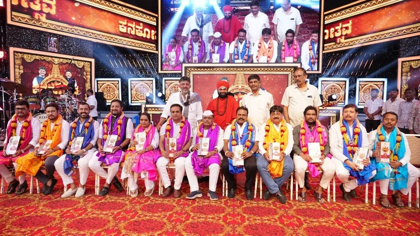 KANAKOSATAVA 2026 DKS (1)