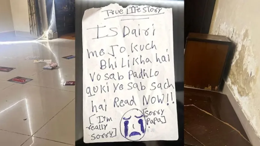 korean gaming app addict girls suicide