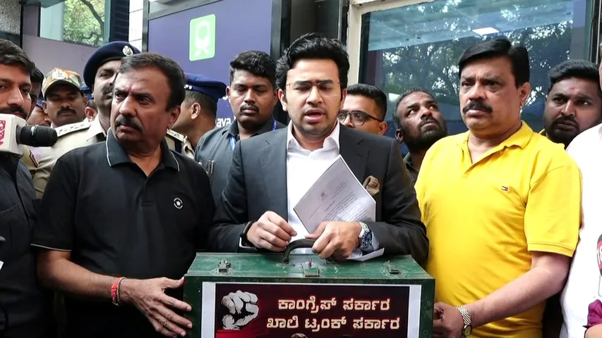 tejaswi surya