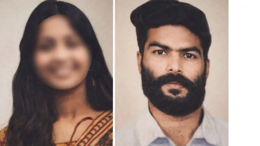 Mangalore love jihad case