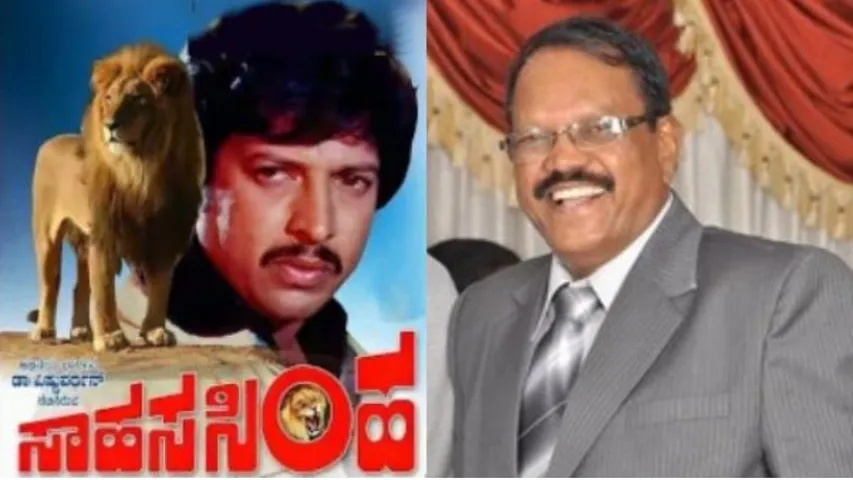 CINEMA DIRECTOR JOE SIMON IS NO MORE