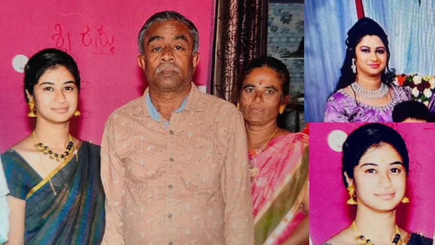 DAUGHTER KILLS MOTHER FOR MONEY