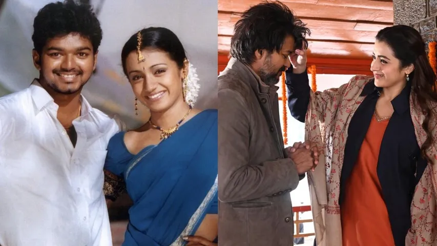 tvk vijay and trisha