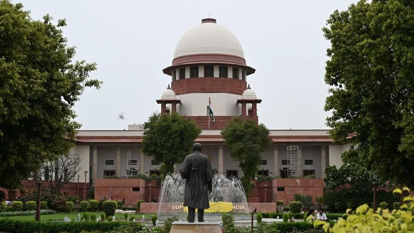 SUPREME COURT
