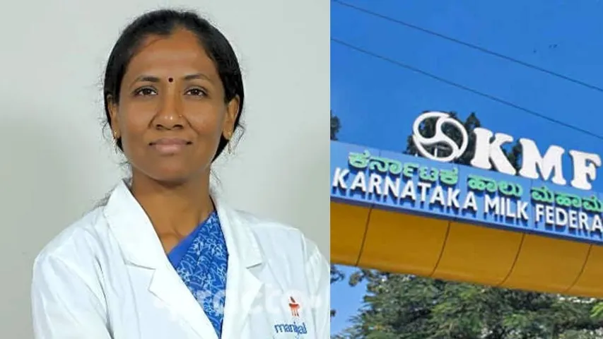 NANDINI PRODUCTS AND CASE AGAINST DOCTOR