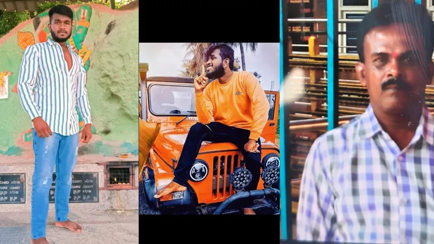 KUNDANNA VILLAGE MURDER